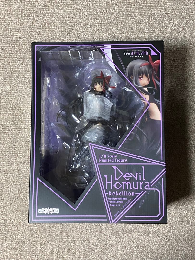 アニプレックス　アルティメットまどか&悪魔ほむら〜叛逆の物語〜1/8 セット