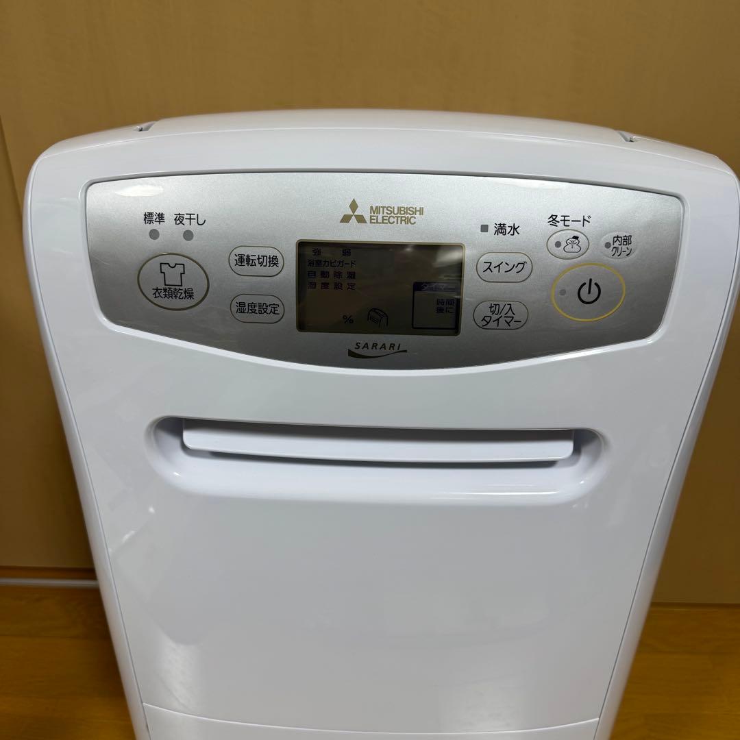 MITSUBISHI 衣類乾燥除湿機SARARI MJ-P180VX - メルカリ