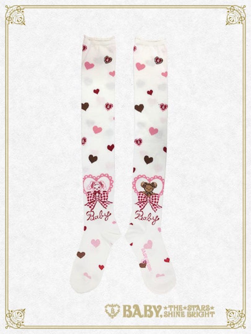 くみゃちゃんのLoveLoveValentine柄JSKⅡ＋オーバーニー