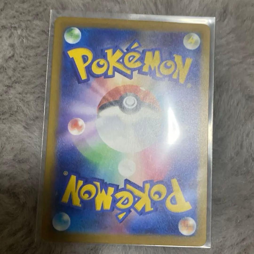 メガカイリューex mur メガドリームex マグネットローダー発送