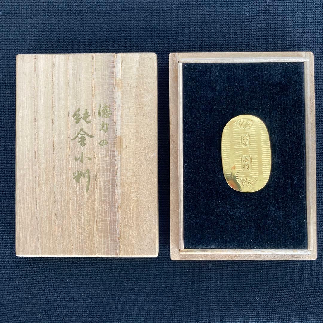 外国切手カザフスタン1999年(超レア・未使用・非売品・政府公式冊子