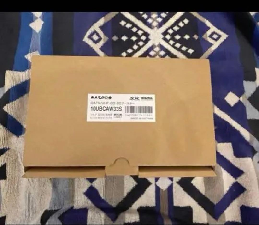 マスプロ 4K・8K衛星放送（3224MHz）対応 共同受信用 マスプロ 4K・8K衛星放送（3224MHz）対応 共同受信用 Amazon.co.jp