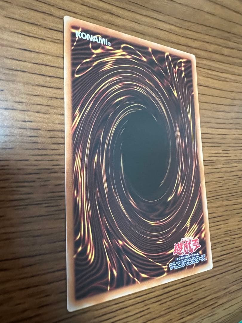 【プリシク】ブラックマジシャンガール【STAMP EDITION】