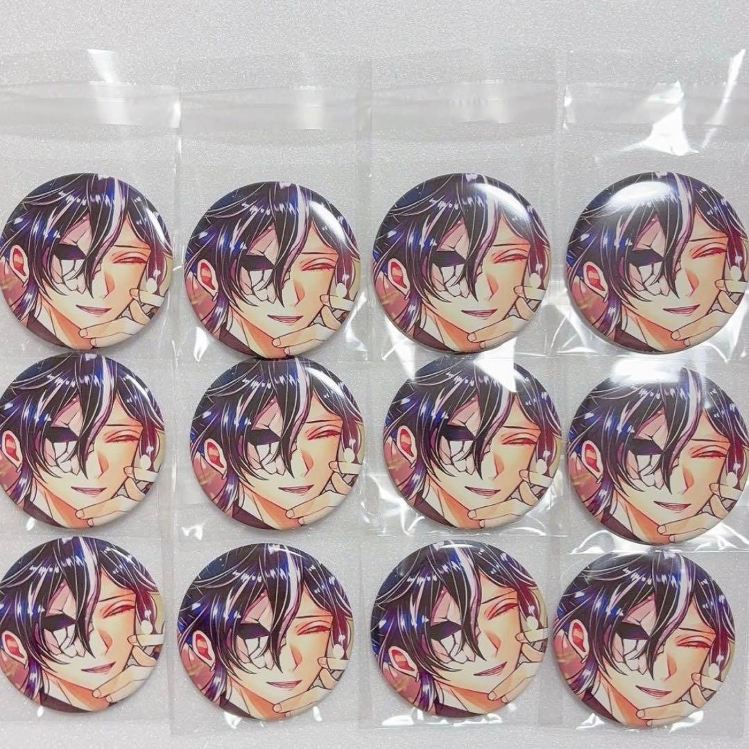 あくねこ 缶バッジ バト缶 Vol.4 ストロベリーガーデン ボスキ - メルカリ