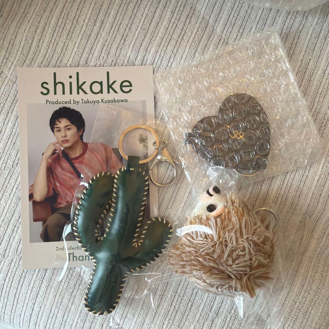 新品】草川拓弥 shikake three charms チャーム - メルカリ