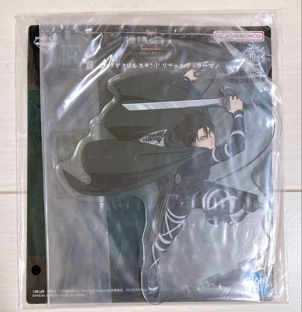 一番くじ 進撃の巨人 ちょこのっこ ＋ 下位賞まとめ - メルカリ