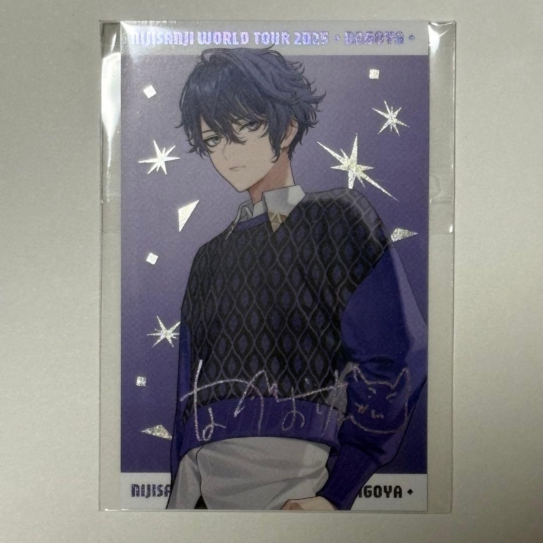 にじさんじ 【WORLD TOUR 2025 名古屋】 長尾景 - メルカリ