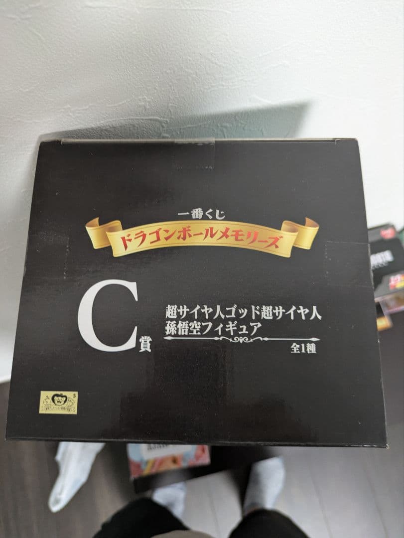 ドラゴンボールメモリーズ　箱小傷あり　新品未開封