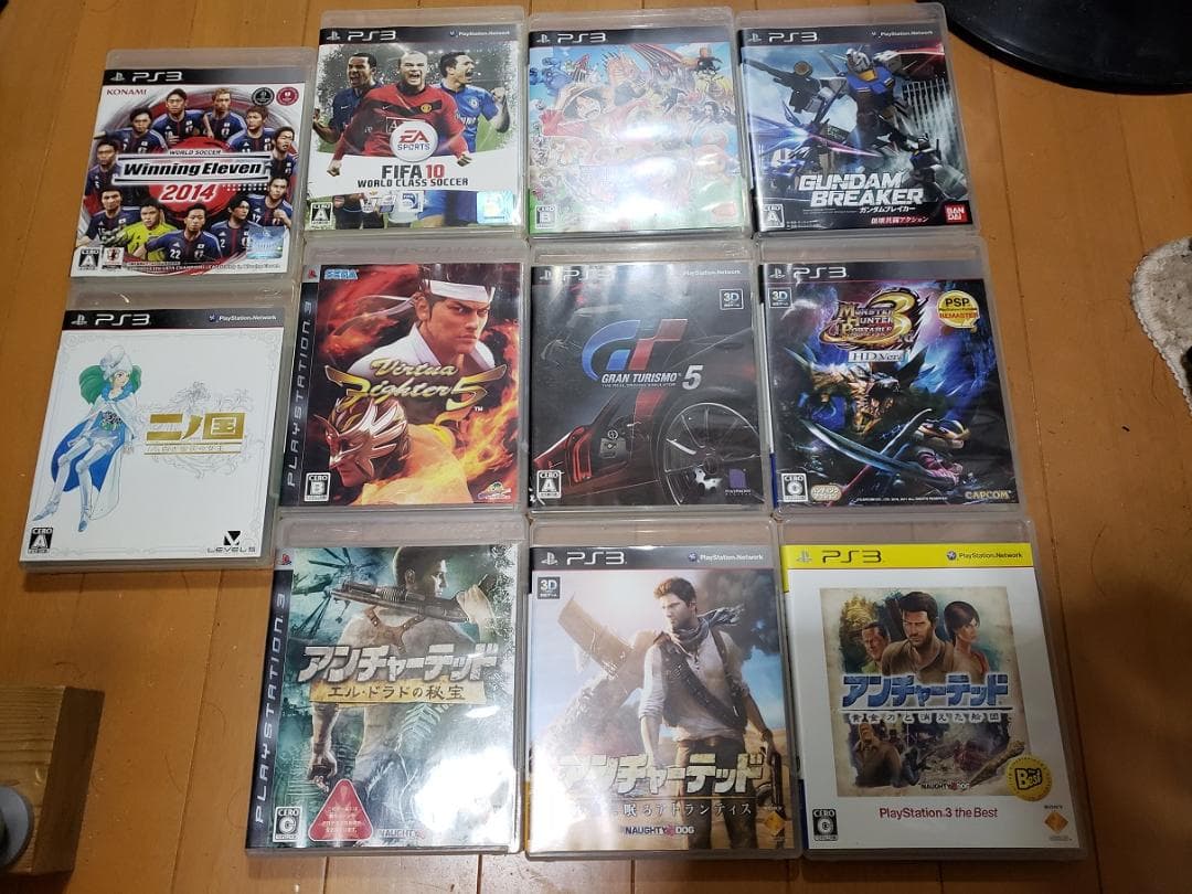 playstation3本体とソフト11本