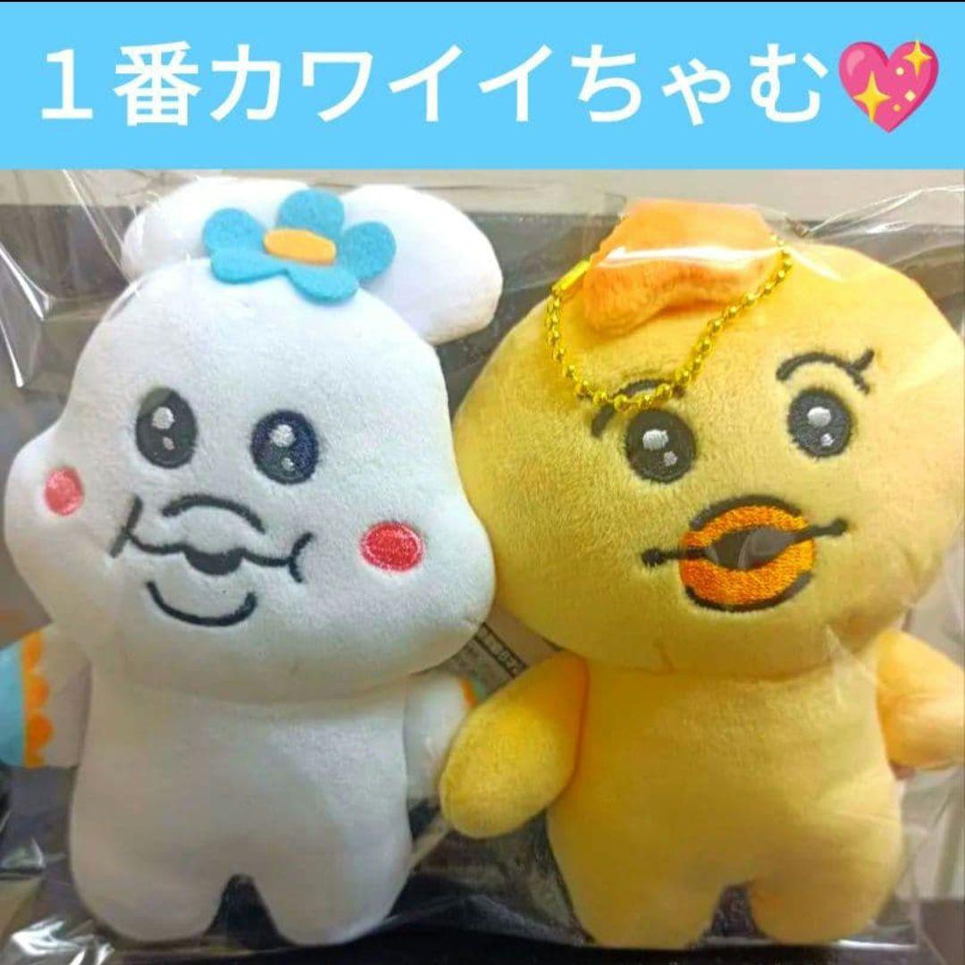 【イトーヨーカドー激震セット】おぱんちゅうさぎ♡んぽちゃむきみまろになります