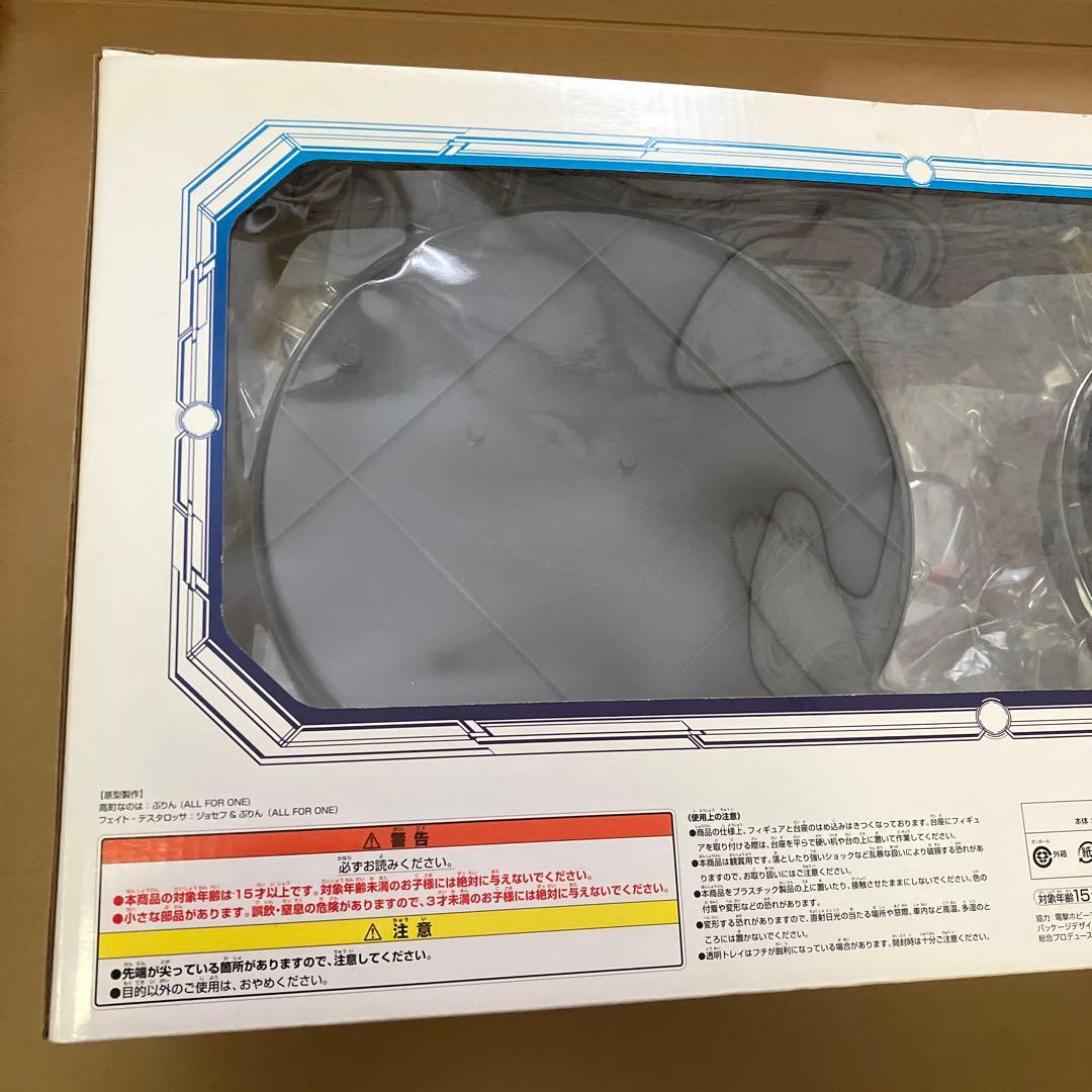 リリカルなのは　なのは&フェイト　100名限定　ダブルチャンスキャンペーン