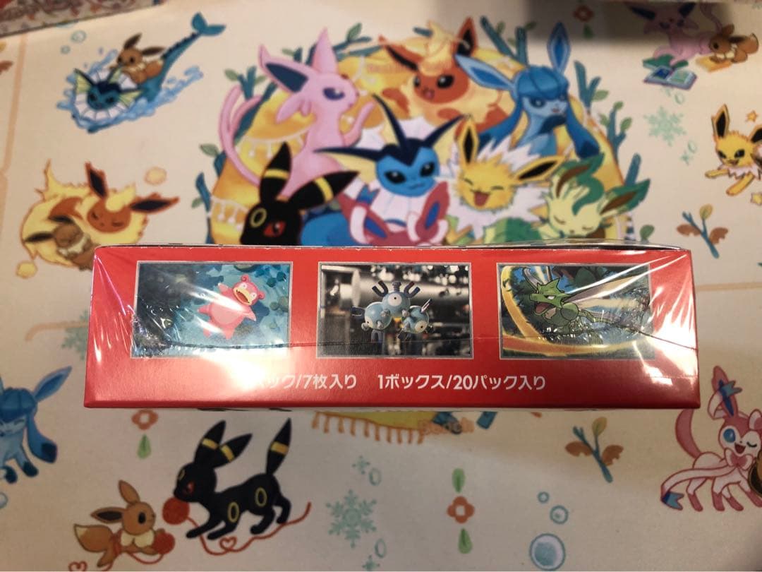 151 シュリンク付き 1BOX 新品未開封