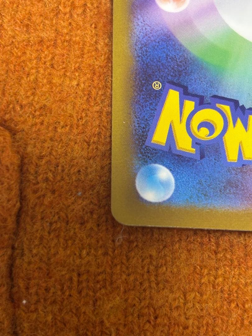 ピカチュウ プレシャスコレクターボックス