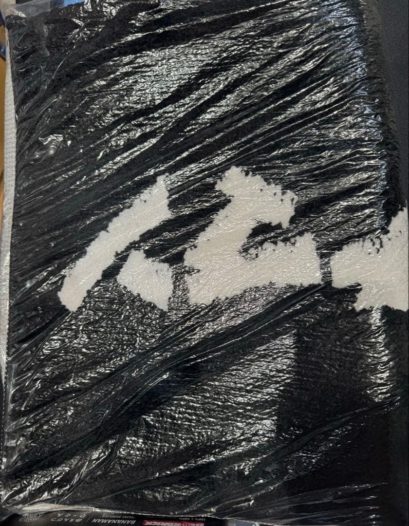 バナナマン ラグマット ポップアップストア 2025 新品　絨毯　即完売品