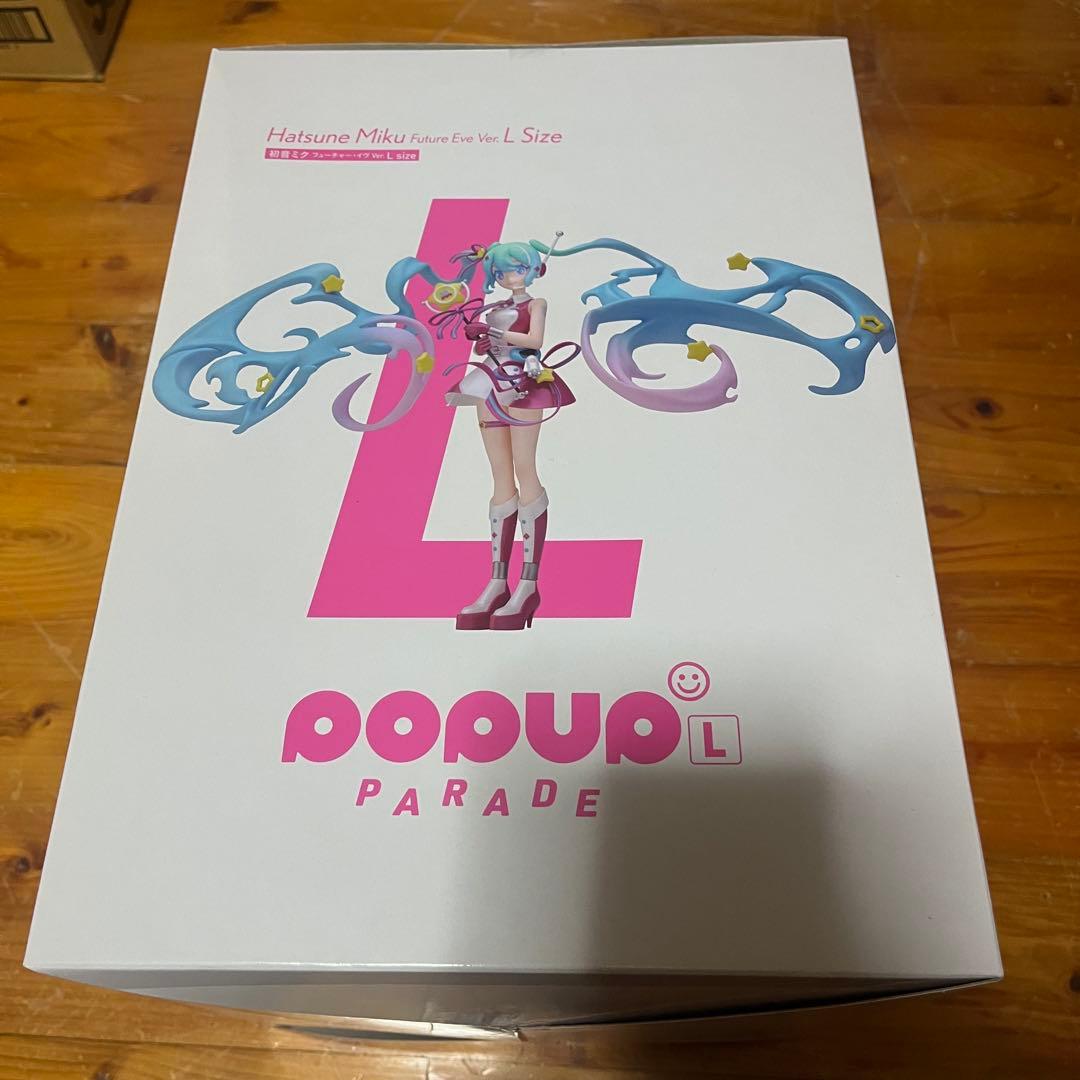 POP UP PARADE 初音ミク フューチャー・イヴ Ver. L size