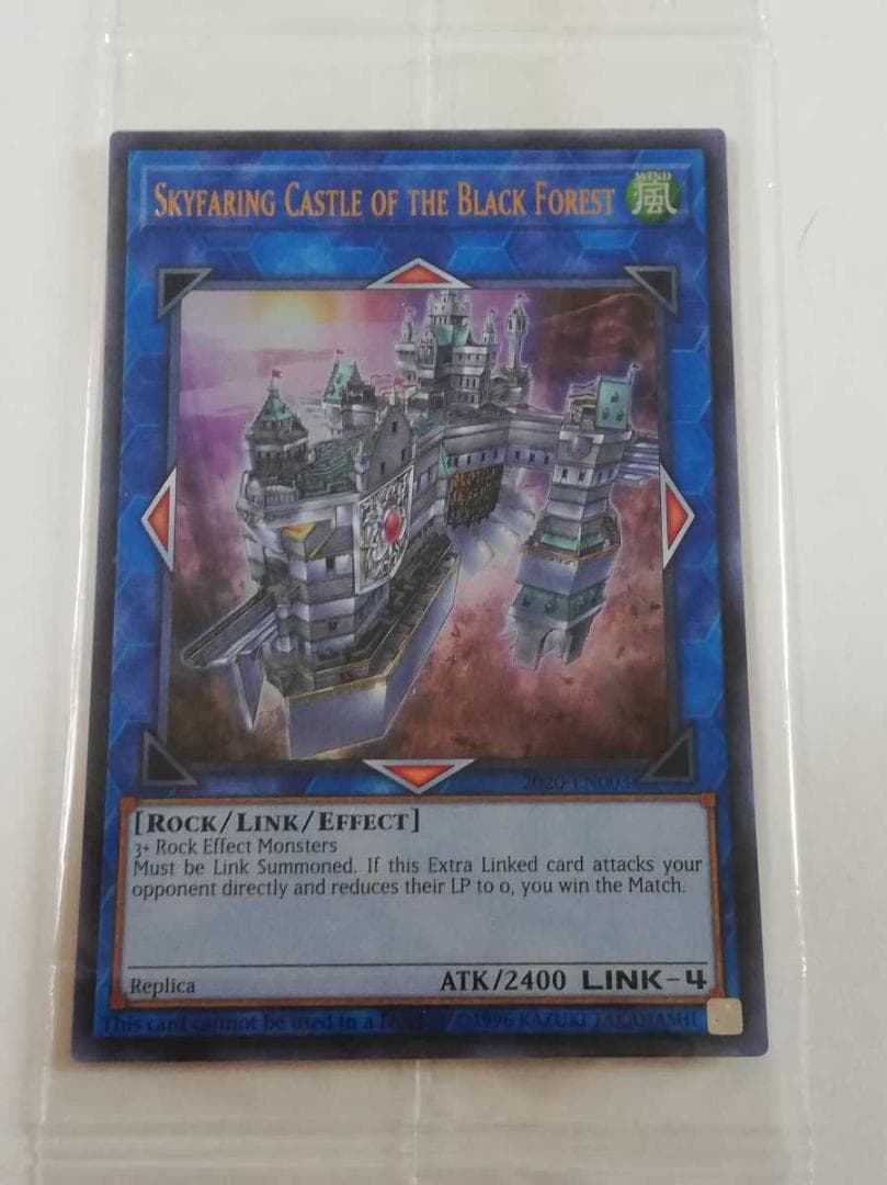 遊戯王 黒き森の航天閣 プロモ 店舗代表 WCS 2020 カード