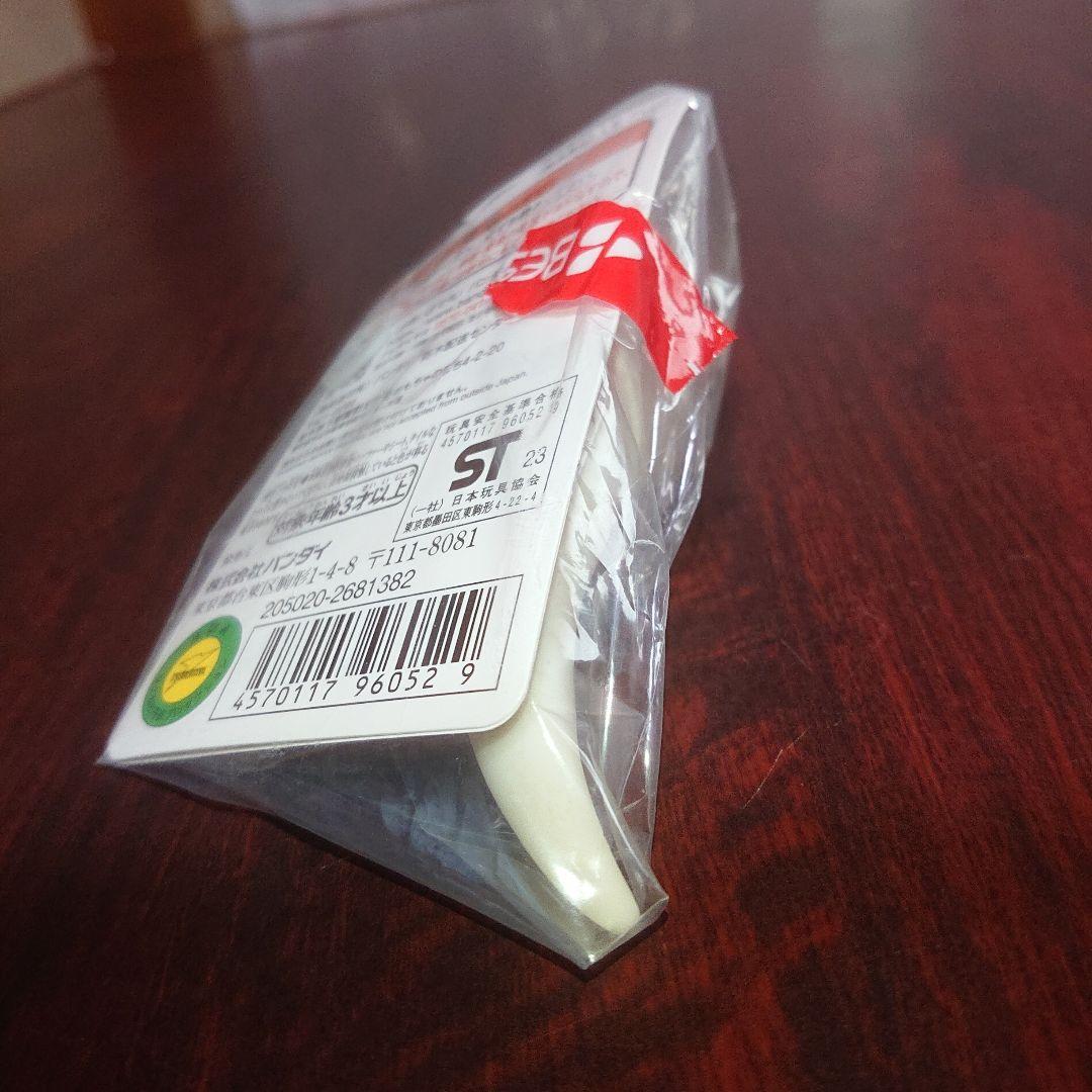 マーミット/ガヴァドン(A) ソフビ セット