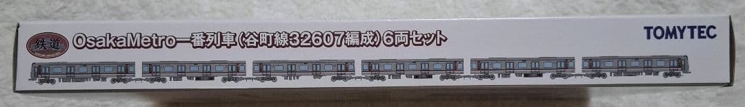 トミーテック　OsakaMetro　一番列車　(谷町線32607編成)6両セット