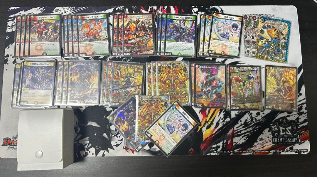 リースボルシャックデッキ デュエルマスターズ リースボルシャックデッキ オリジナル 調整パーツ