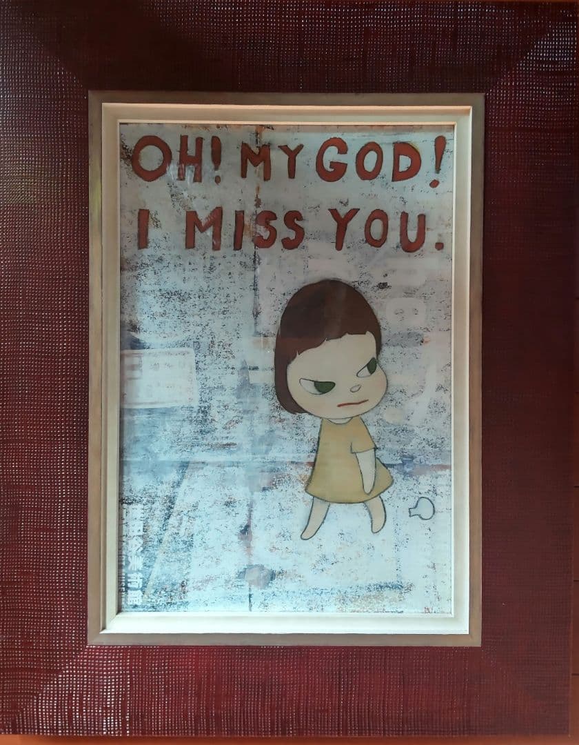 (51.Z114)奈良美智 絵画 ポスター額縁付