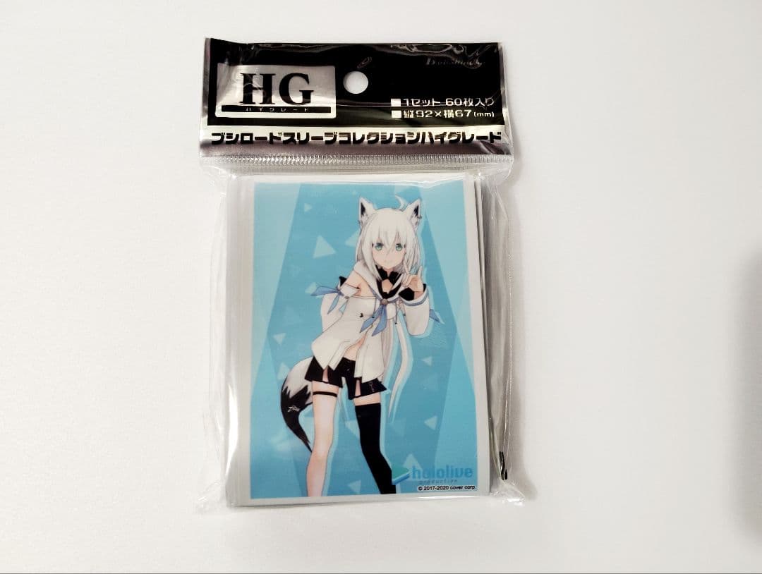 ぴ*う様 白上フブキ活動４周年記念ドッグタグ　オマケ付