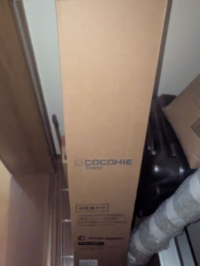 新品 Shop Japan ここひえタワー CCH-WSTW 冷風扇