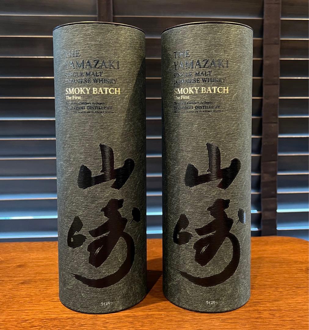 本日価格！！ サントリー 山崎 免税店限定 SMOKY BATCH スモーキー
