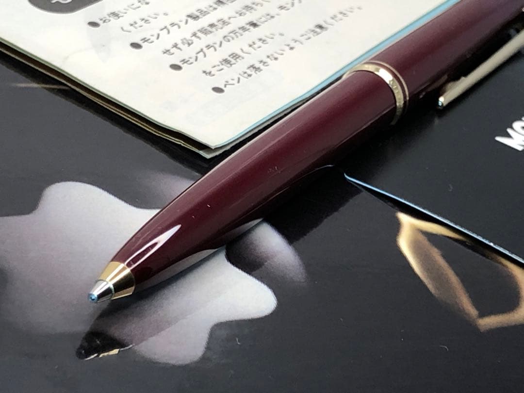 ⭐️モンブラン⭐️稀少なボルドーレッドの名品最高の形❗️⭐️No251