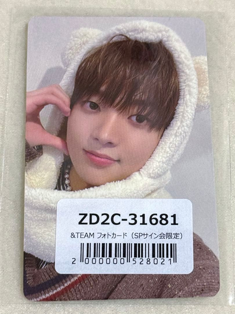 &TEAM 雪明かり アニマルフォトトレカ EJ ウィジュ - メルカリ