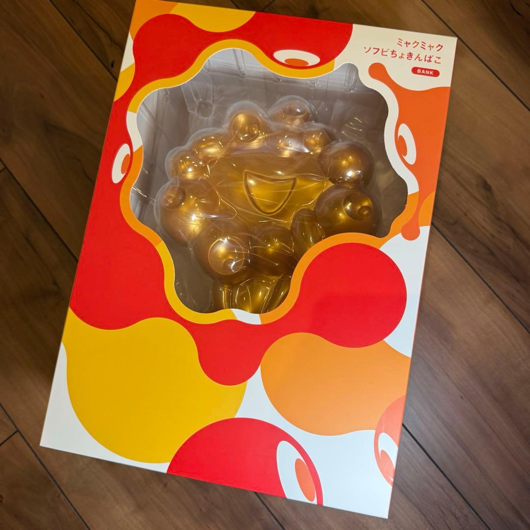 囚われのパルマ ハルト アオイ チアキ ミニタオル カプコンカフェ 星空