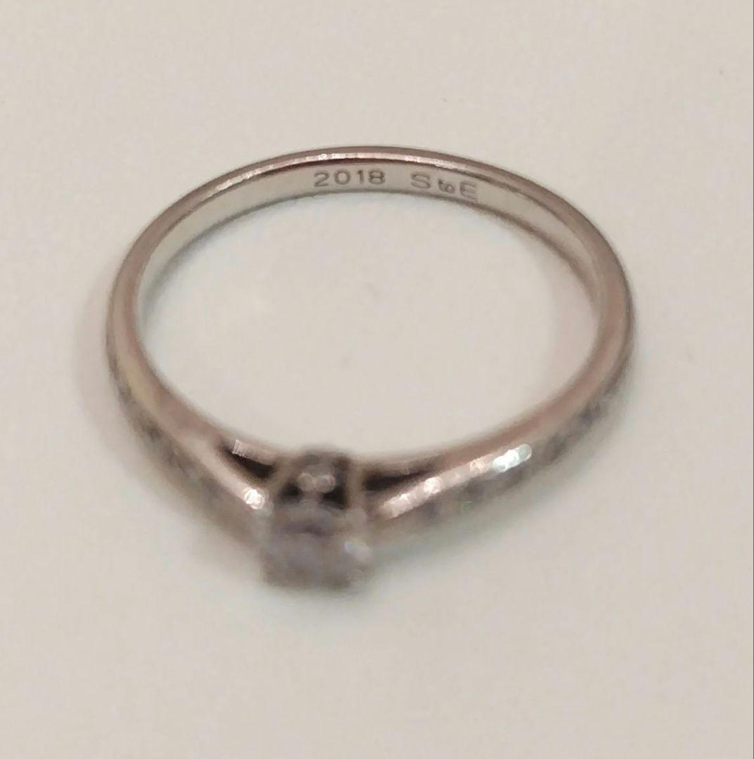 【即購入可】スタージュエリー大粒ダイヤモンドリングPt（プラチナ950）　１２号