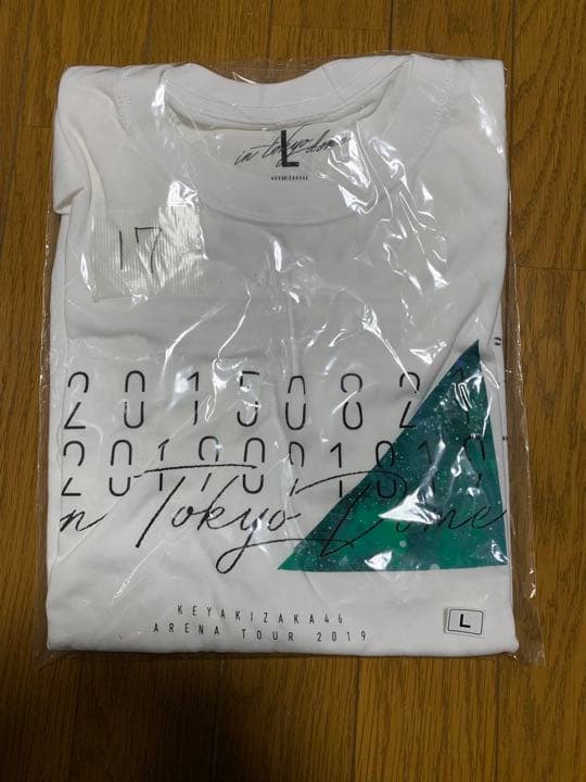 森田ひかる　サイン Amazon.co.jp: 櫻坂46 欅坂46 森田ひかる サイン入り生写真 : おもちゃ