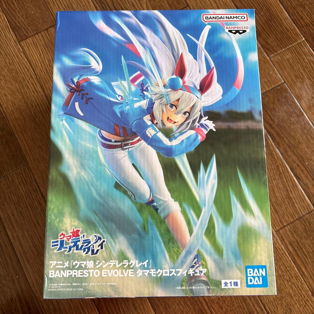 BANPRESTO EVOLVE タマモクロスフィギュア - メルカリ