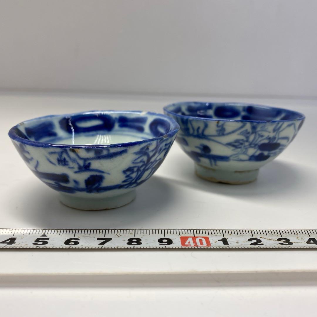 中国清時代 青花盃2客 タコヒ 東さ6-0812①