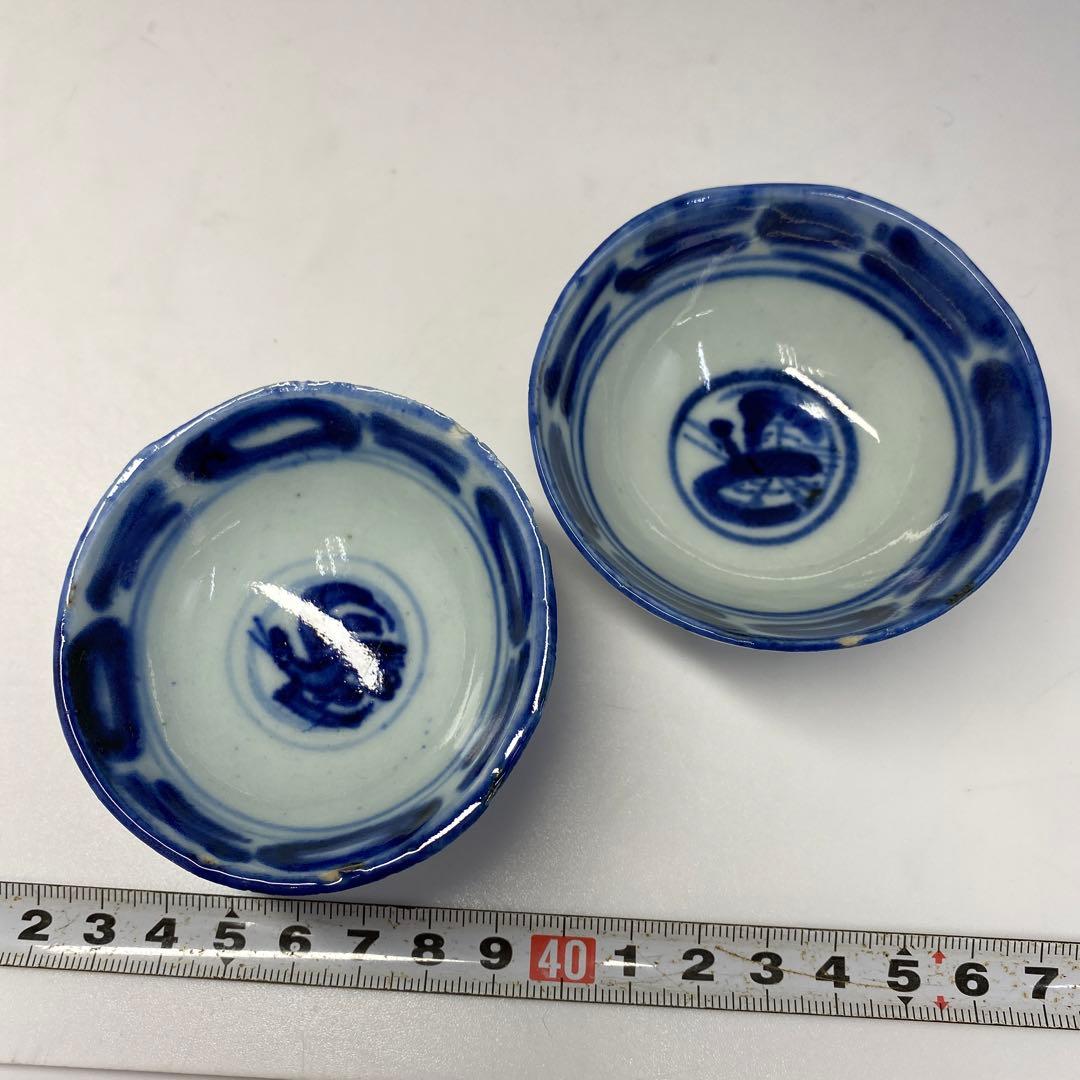 中国清時代 青花盃2客 タコヒ 東さ6-0812①