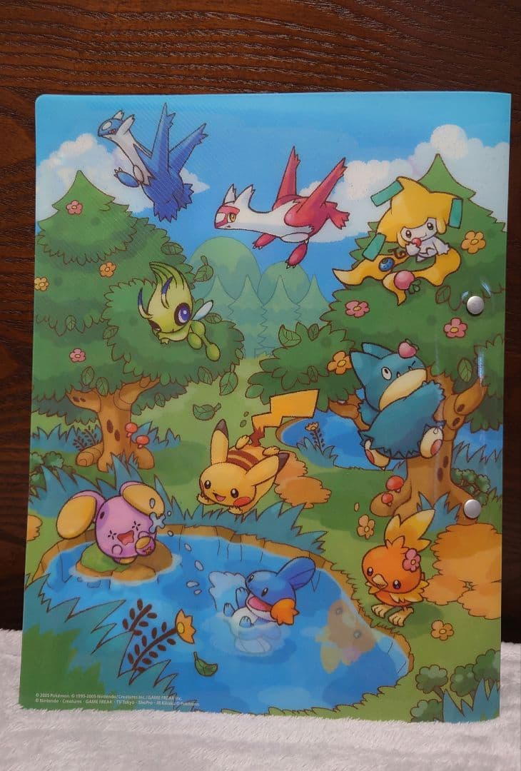 ポケパーク2005限定ポケモンカード フォレストシート