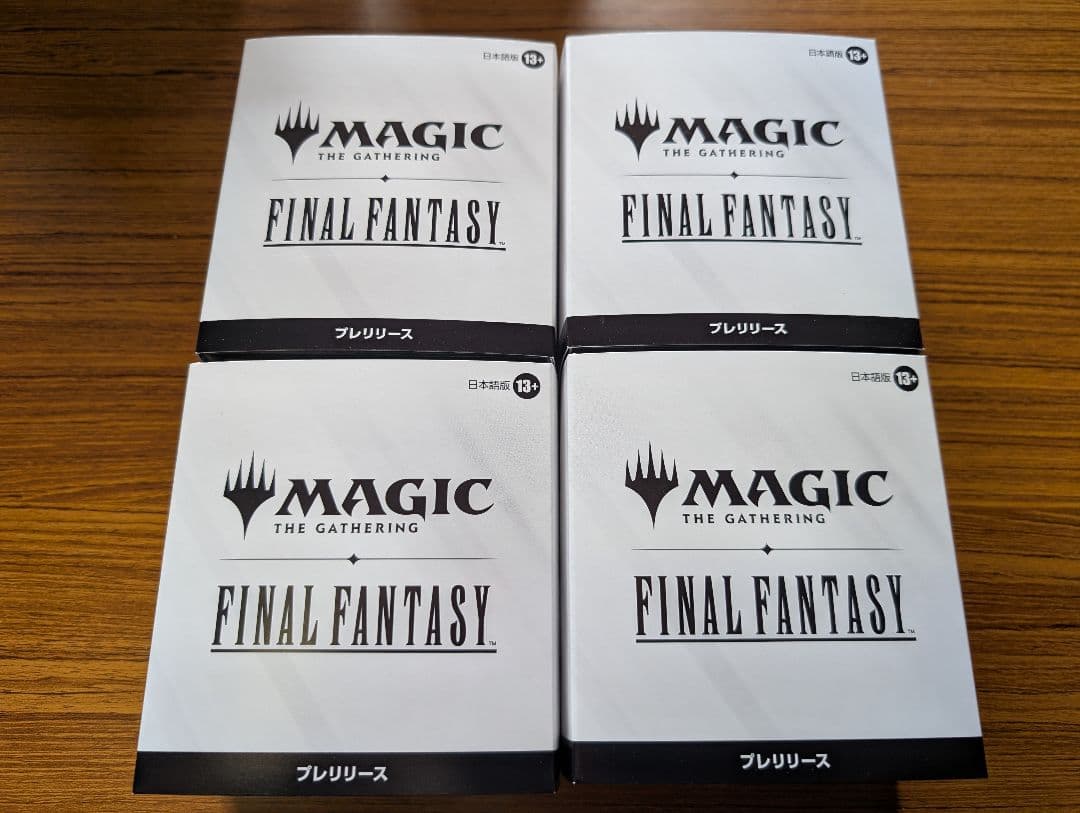 MTG FF プレリリース パック 日本語版 4個セット
