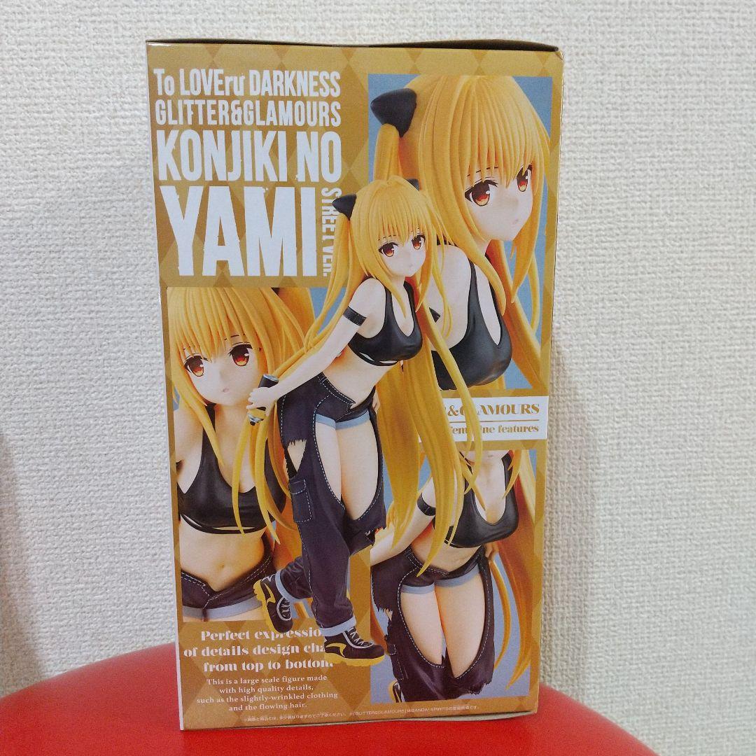 とらぶるダークネス GLITTER&GLAMOURS 金色の闇 ストリート - メルカリ