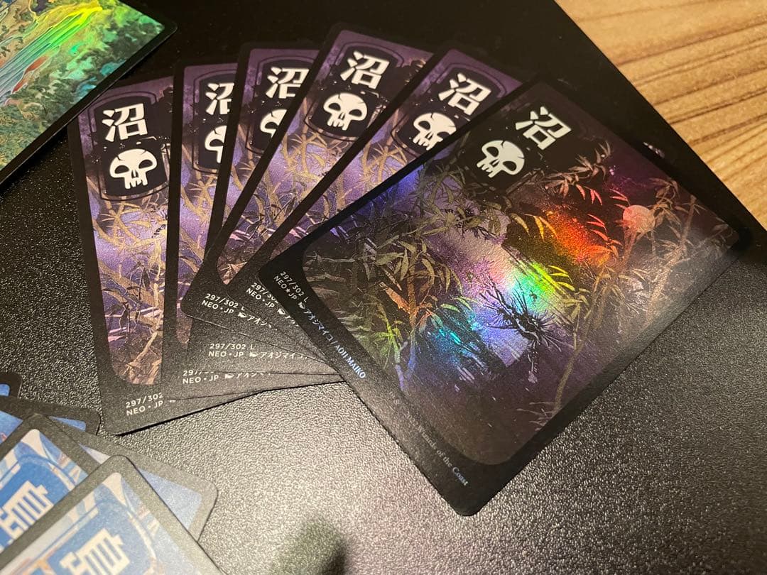 神河 輝ける世界 基本土地 フルアート全66枚セット＋おまけ