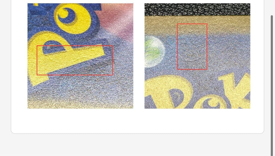 長場雄 プロモ ブイズ コンプリート