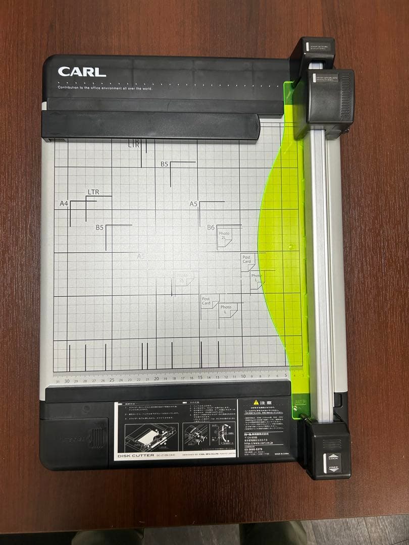 PLUS プラス 手動断裁機 PK-513L 裁断幅A4タテ PLUS 裁断機 PK-513L