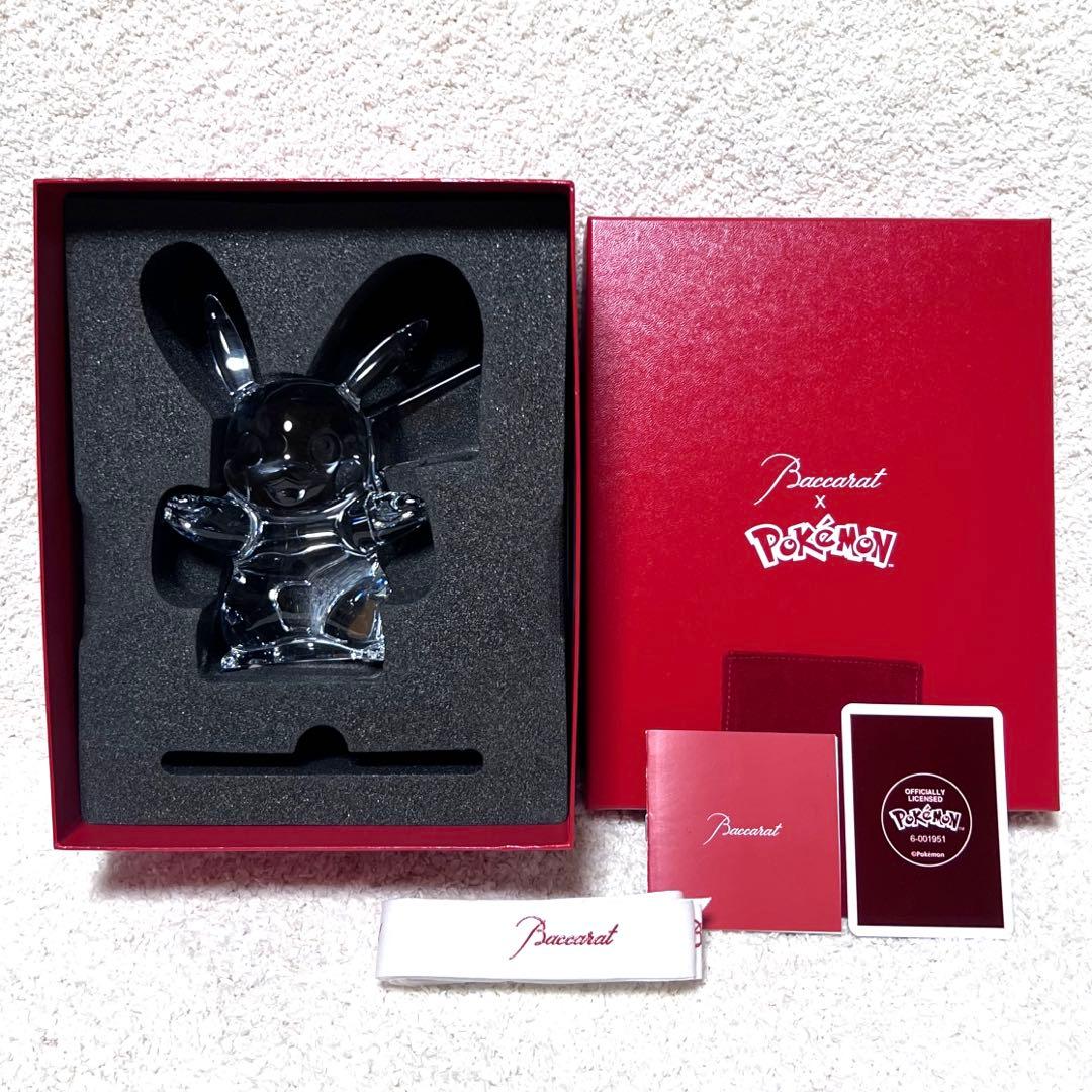 Baccarat ポケモン ピカチュウ クリスタル フィギュア Baccarat ポケモン ピカチュウ クリスタルフィギュア 楽天市場】バカラ