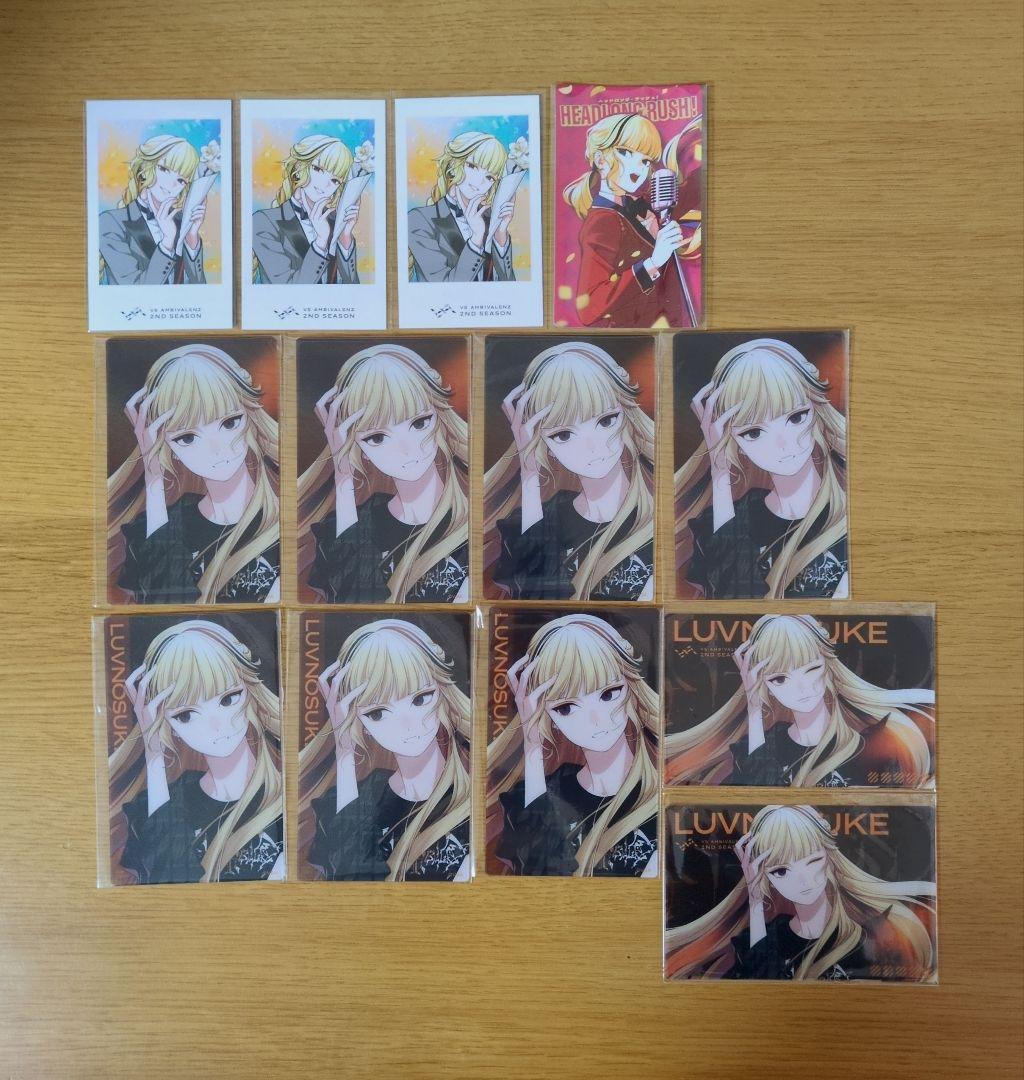 ビバセカ あいのすけ - メルカリ