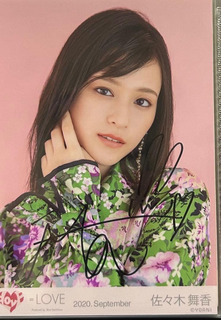佐々木舞香 直筆 生写真 3周年アニバーサリーブック - メルカリ