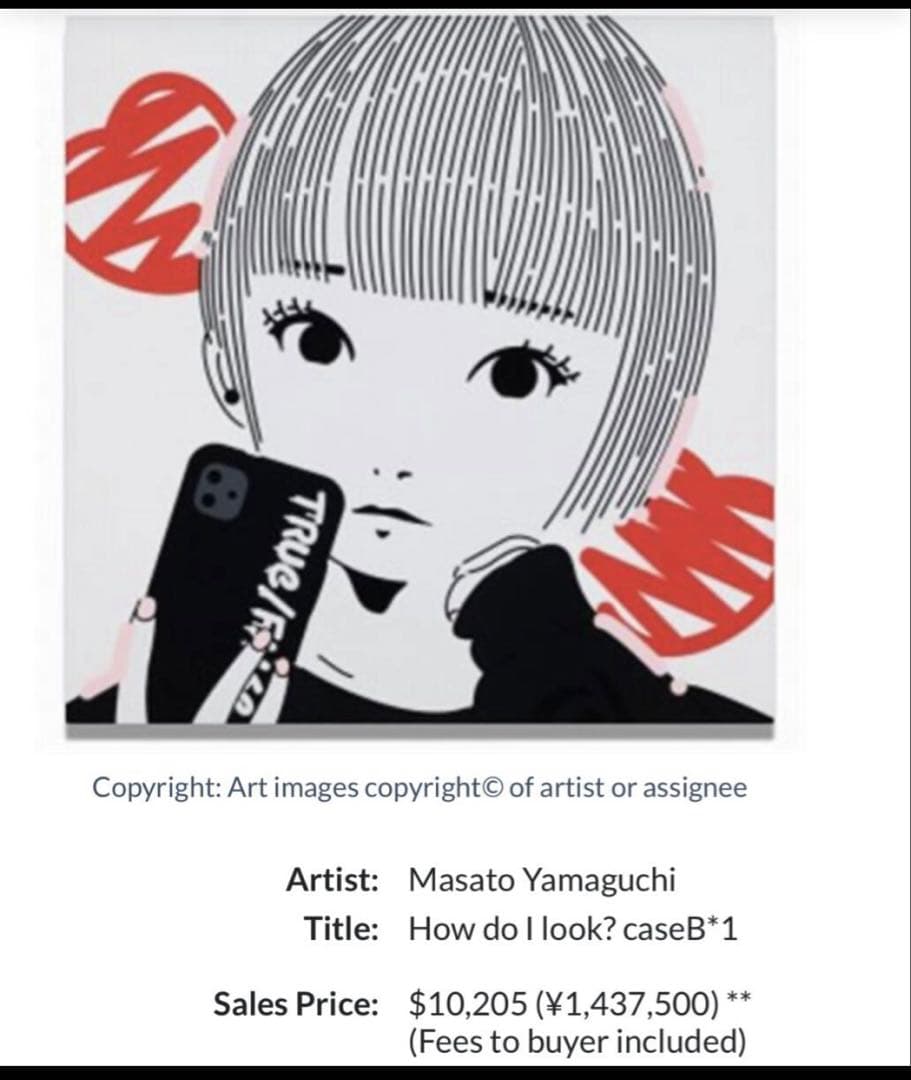 仕入れ価格の半額以下「山口真人」ヒカルもコレクション25号！版画の原画！