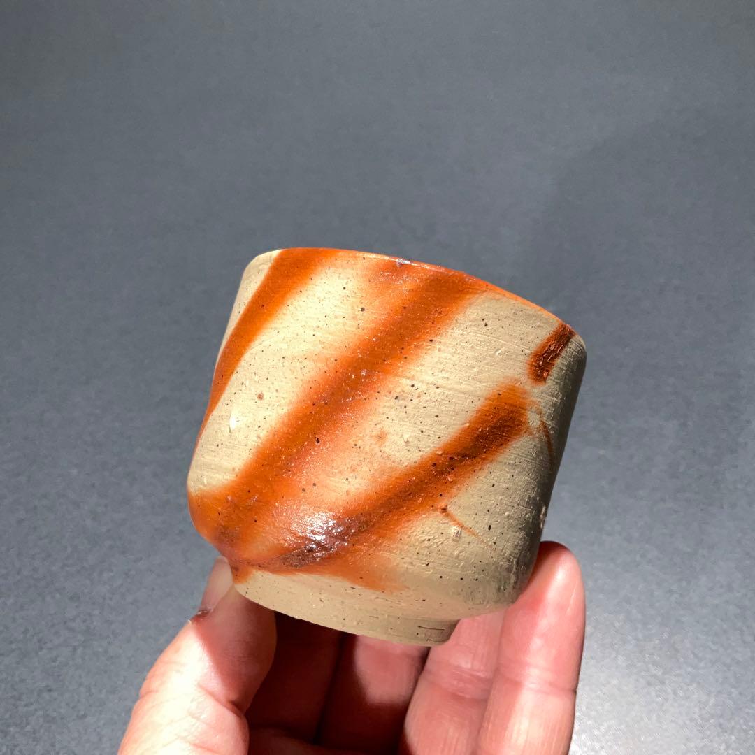 ぐい呑・盃】備前焼 人間国宝 山本陶秀 火襷 酒器・お猪口 R0944 ダ