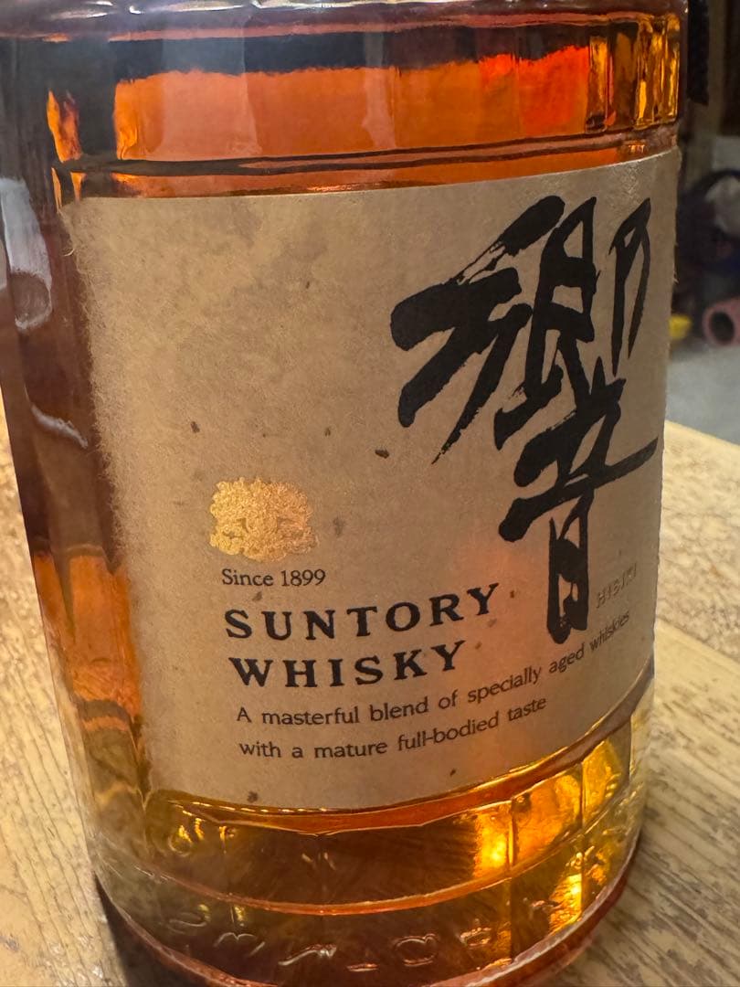 サントリー 響( 旧17年 ) 金キャップ 未開栓 K2123 旧ボトル