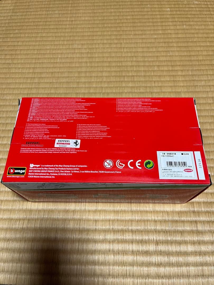 京商 フェラーリ F12tdf burago 1/24 AUTOart
