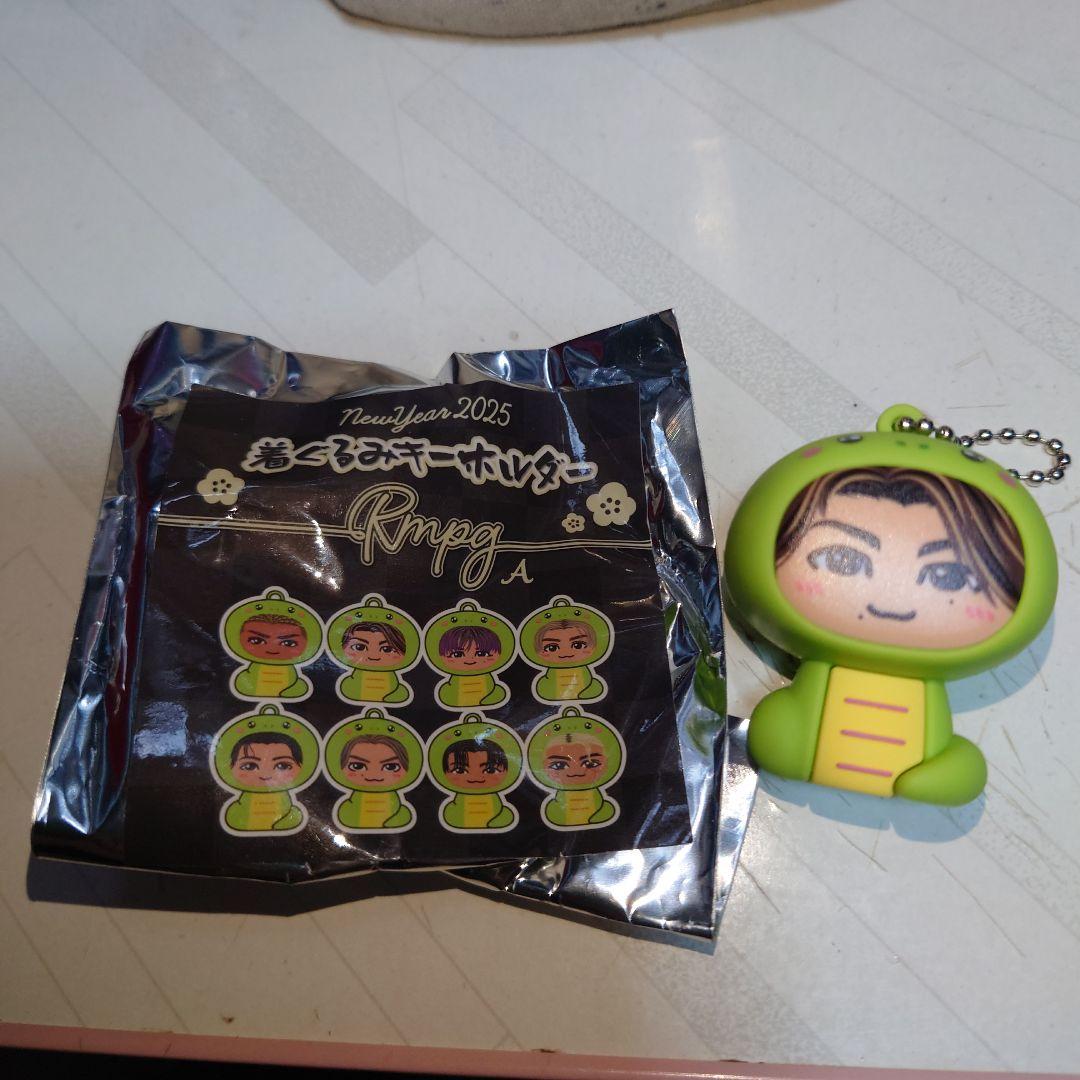 26084 THE RAMPAGE RIKUさん着ぐるみキーホルダー新品 - メルカリ