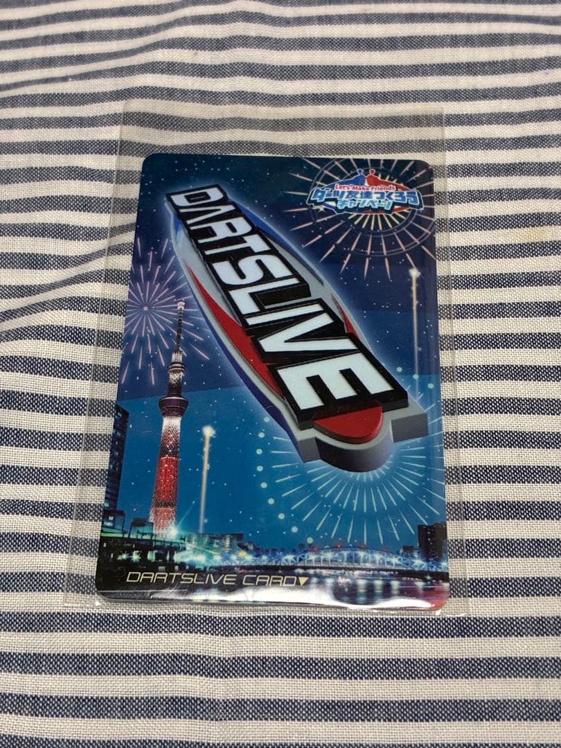 ダーツライブカード　非売品　レア　キャンペーン　限定 ダーツハイブ20周年記念コンテンツ | ダーツハイブ